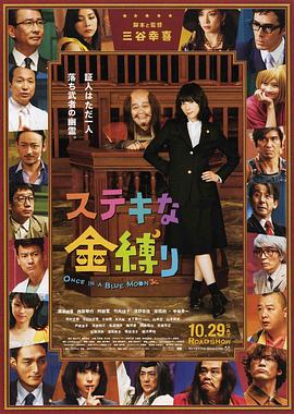 亚洲国产视频一区